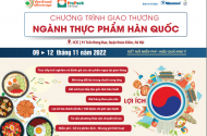 GẶP GỠ GIAO THƯƠNG VỚI DOANH NGHIỆP HÀN QUỐC TẠI HÀ NỘI